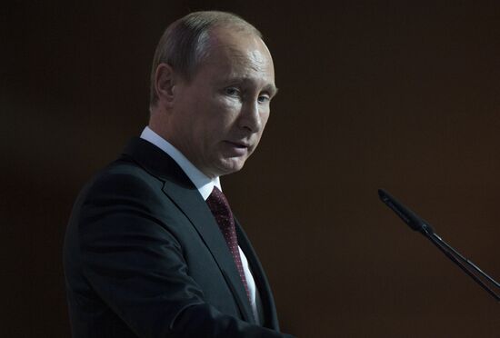 Putin speaks at International Drug Enforcement Conference