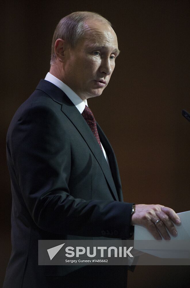 Putin speaks at International Drug Enforcement Conference