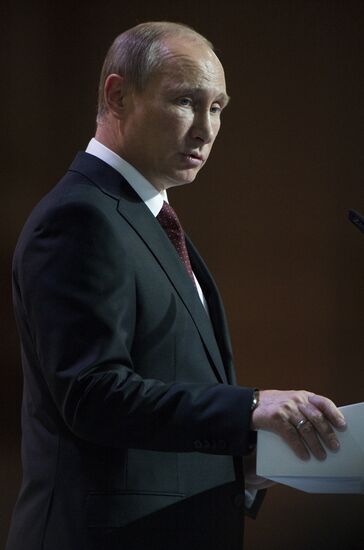 Putin speaks at International Drug Enforcement Conference