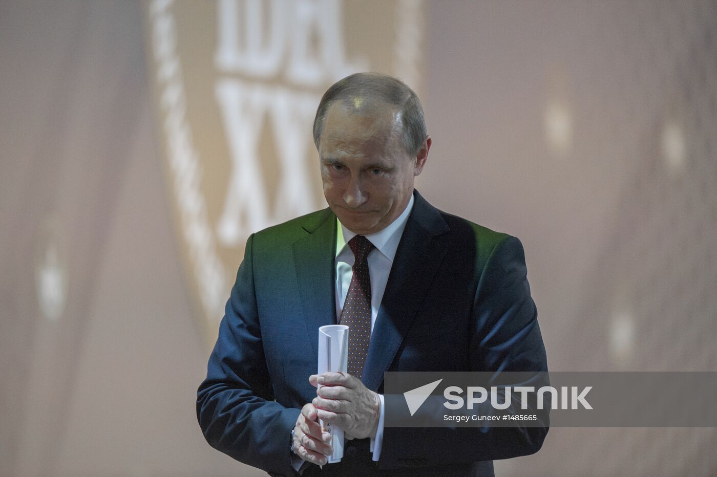 Putin speaks at International Drug Enforcement Conference