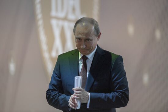 Putin speaks at International Drug Enforcement Conference