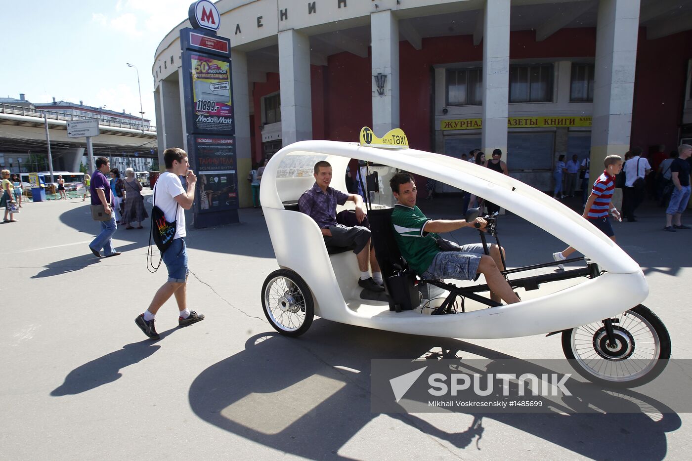 Bike taxi in Moscow