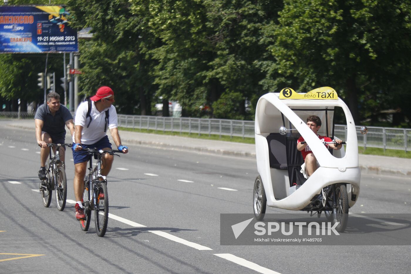 Bike taxi in Moscow