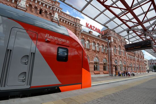 Lastochka high-speed express trains launched in Kazan