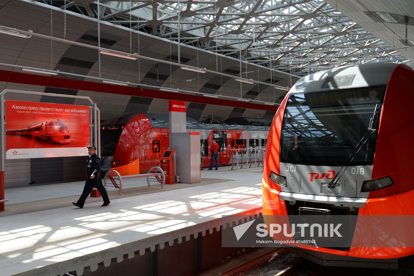 Lastochka high-speed express trains launched in Kazan