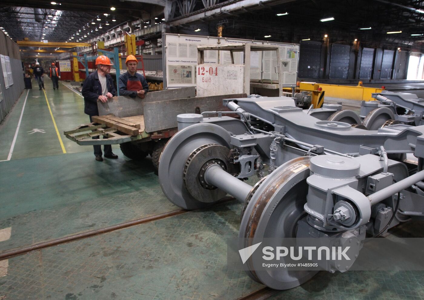Tver Carriage Works at work