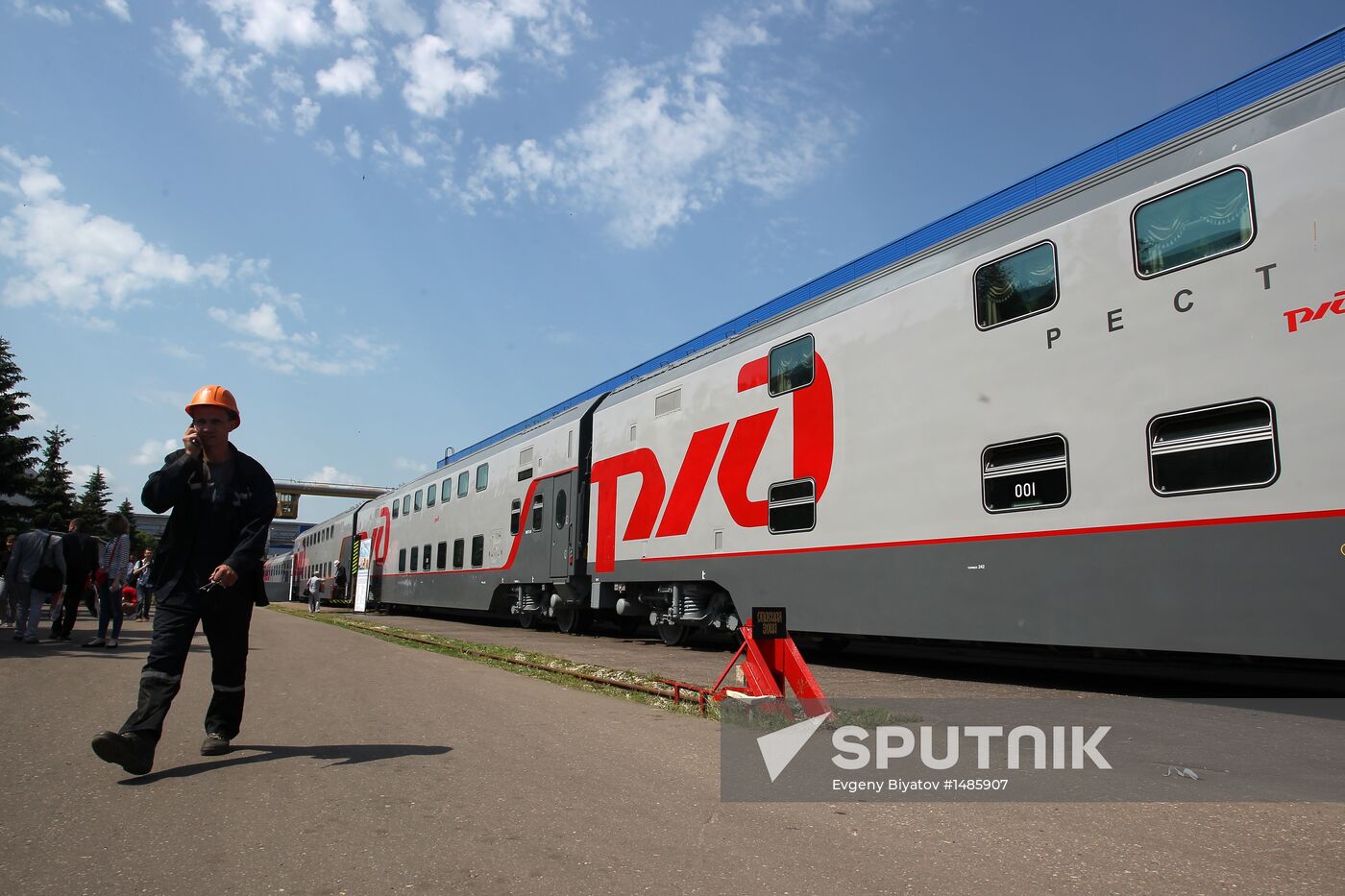 Tver Carriage Works at work