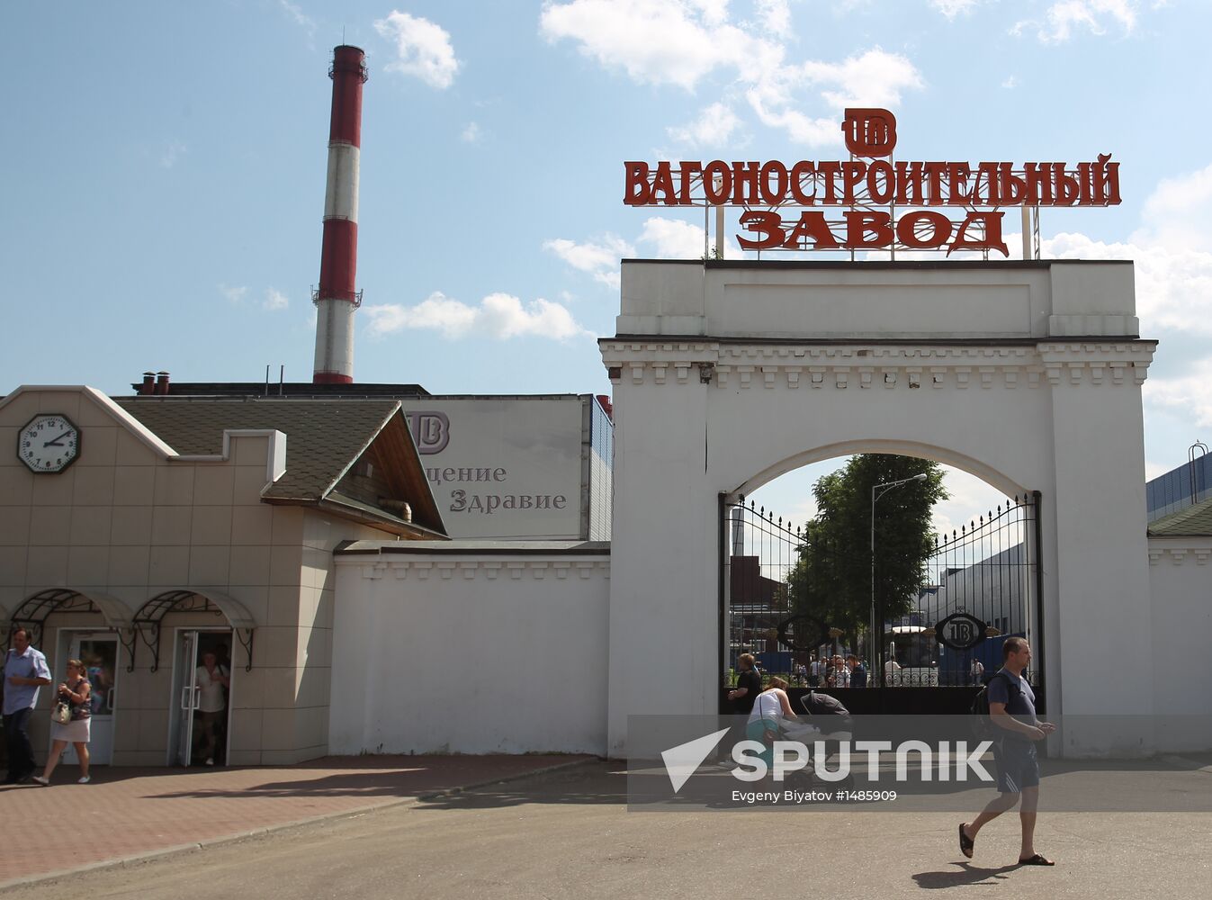 Tver Carriage Works at work