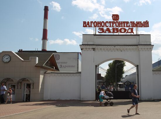 Tver Carriage Works at work