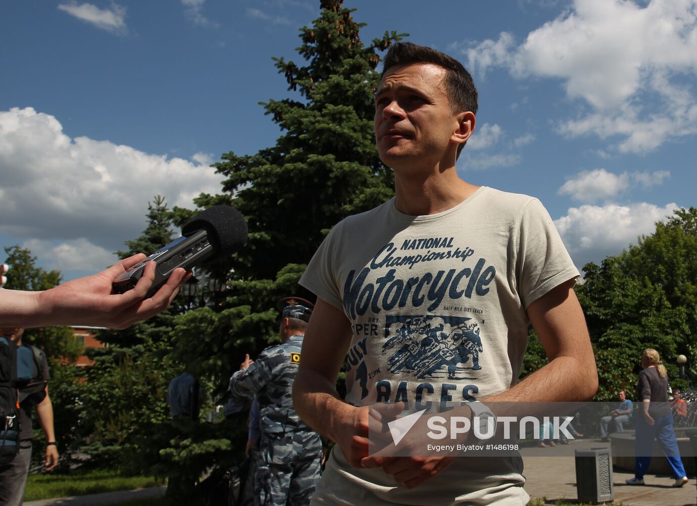 Picket in support of May 6 case defendants in Moscow