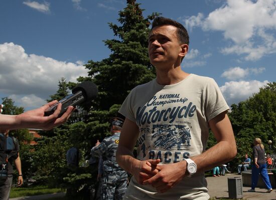 Picket in support of May 6 case defendants in Moscow