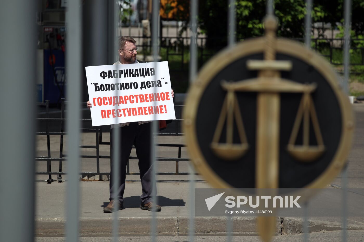 Picket in support of May 6 case defendants in Moscow