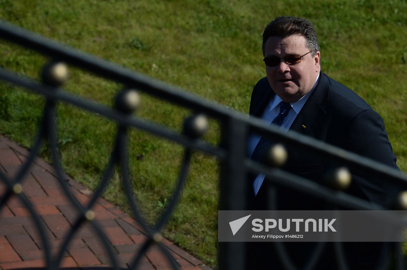 Ministerial Session of the Council of Baltic Sea States