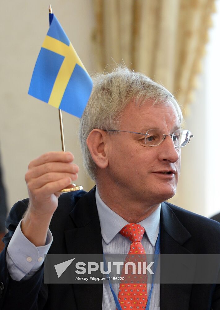 Ministerial Session of the Council of Baltic Sea States