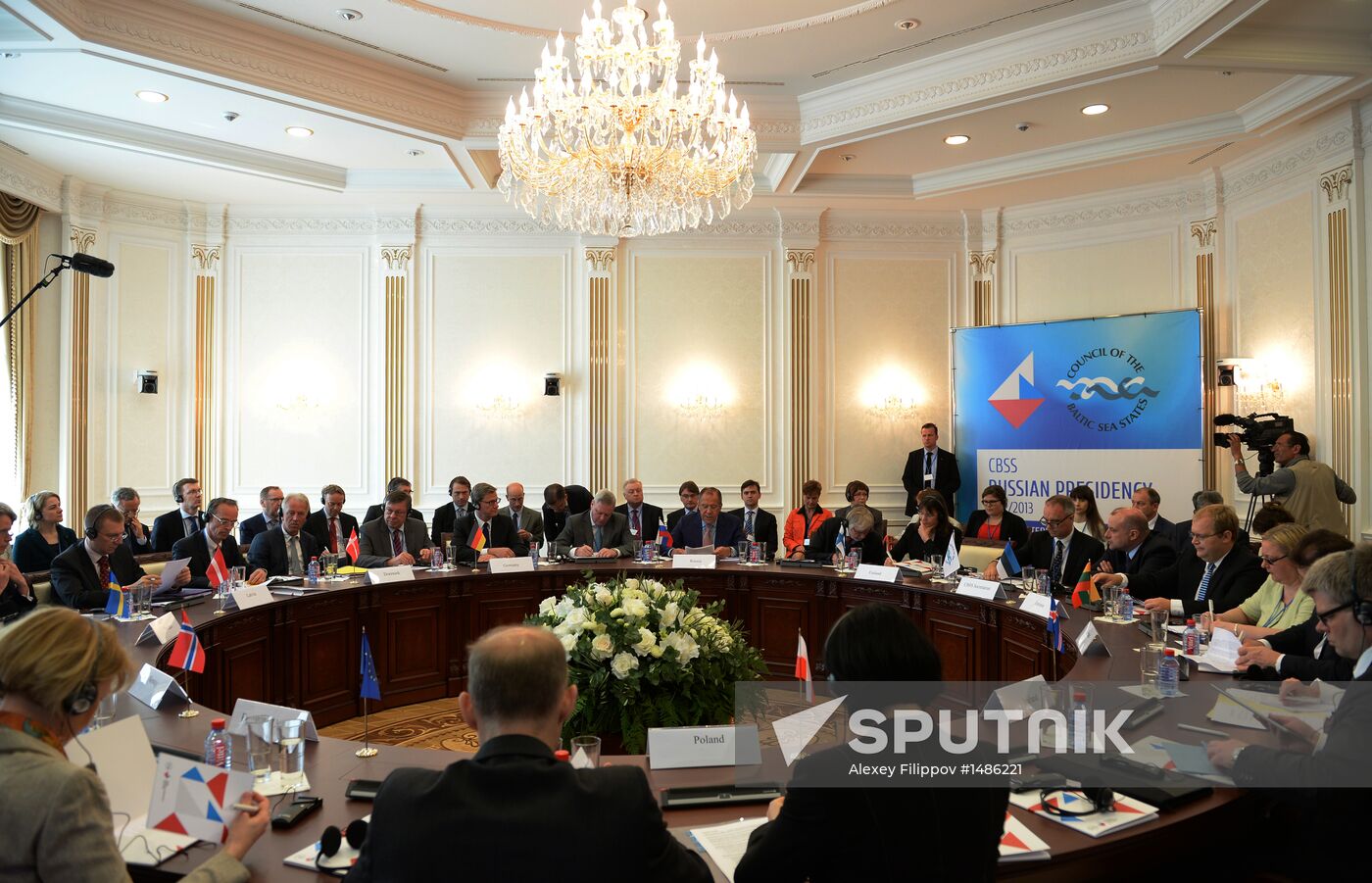 Ministerial Session of the Council of Baltic Sea States