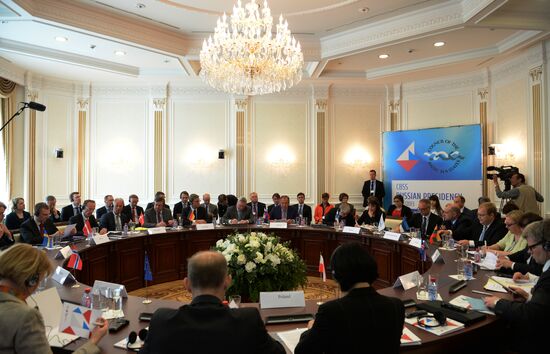 Ministerial Session of the Council of Baltic Sea States
