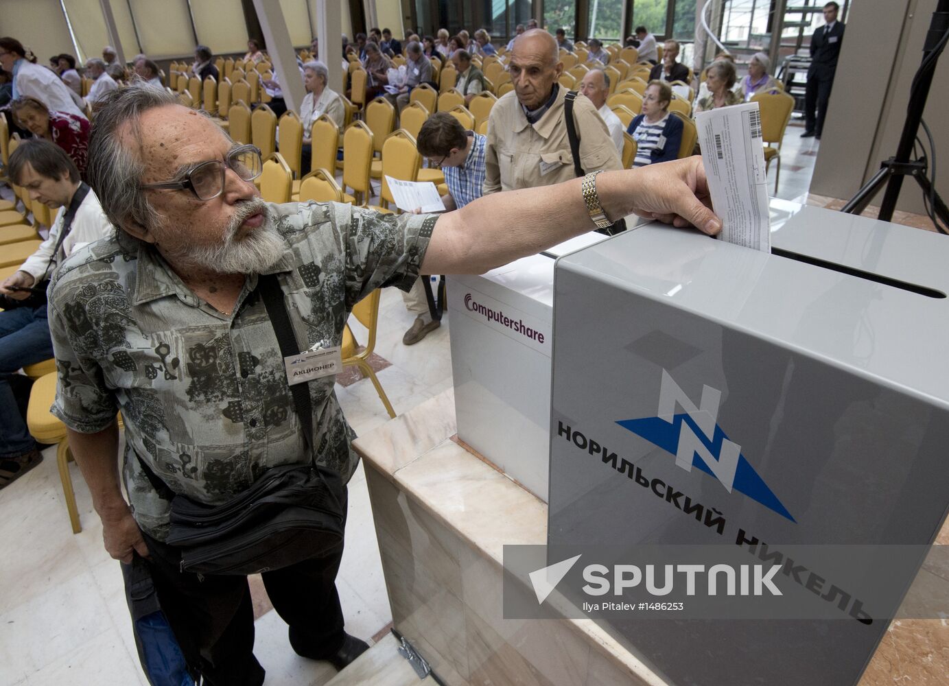 MMC Norilsk Nickel shareholders gather for annual meeting