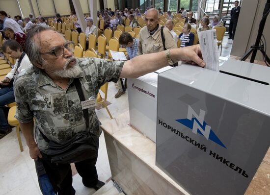 MMC Norilsk Nickel shareholders gather for annual meeting