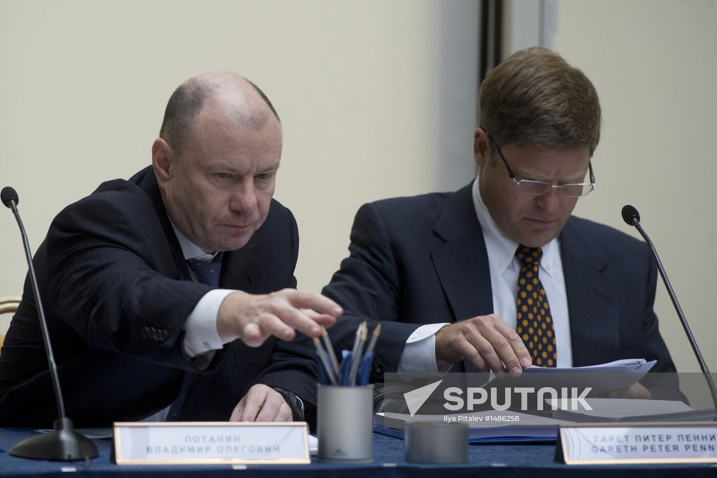 MMC Norilsk Nickel shareholders gather for annual meeting