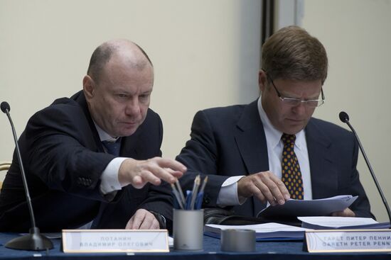 MMC Norilsk Nickel shareholders gather for annual meeting