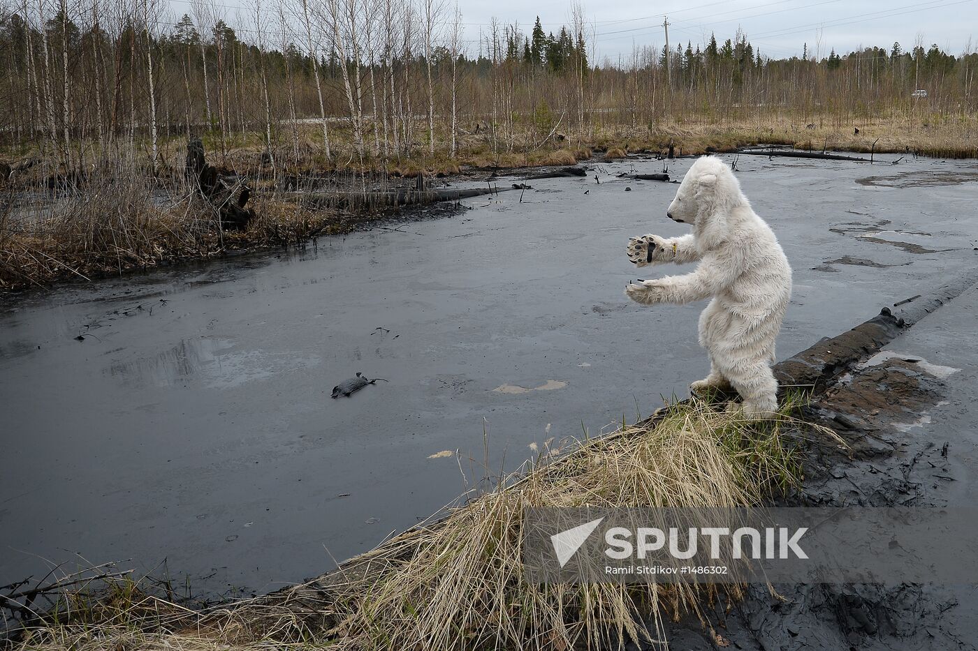 Oil spills at Mamontovskoye oil field in Khanty-Mansi Okrug