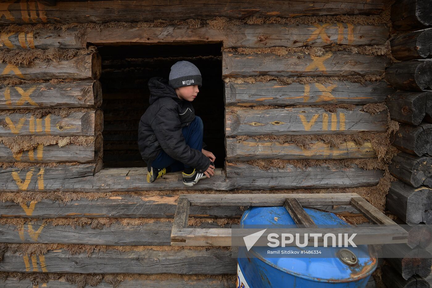 Indigenous people of oil-rich land
