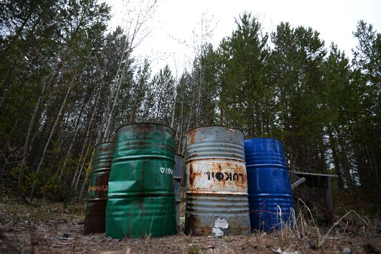Indigenous people of oil-rich land