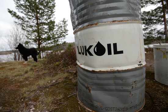 Indigenous people of oil-rich land