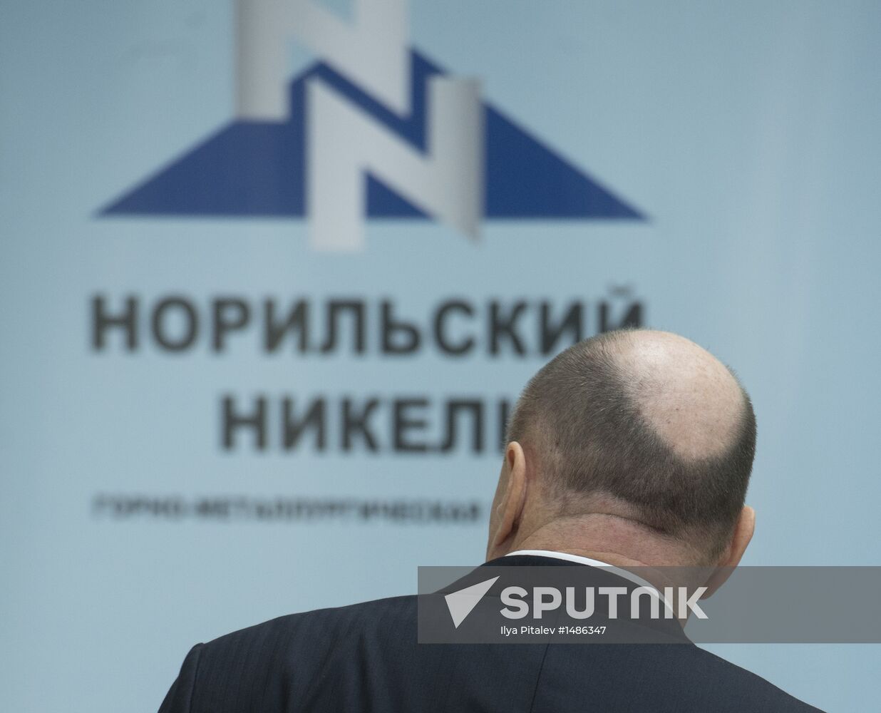 MMC Norilsk Nickel shareholders gather for annual meeting
