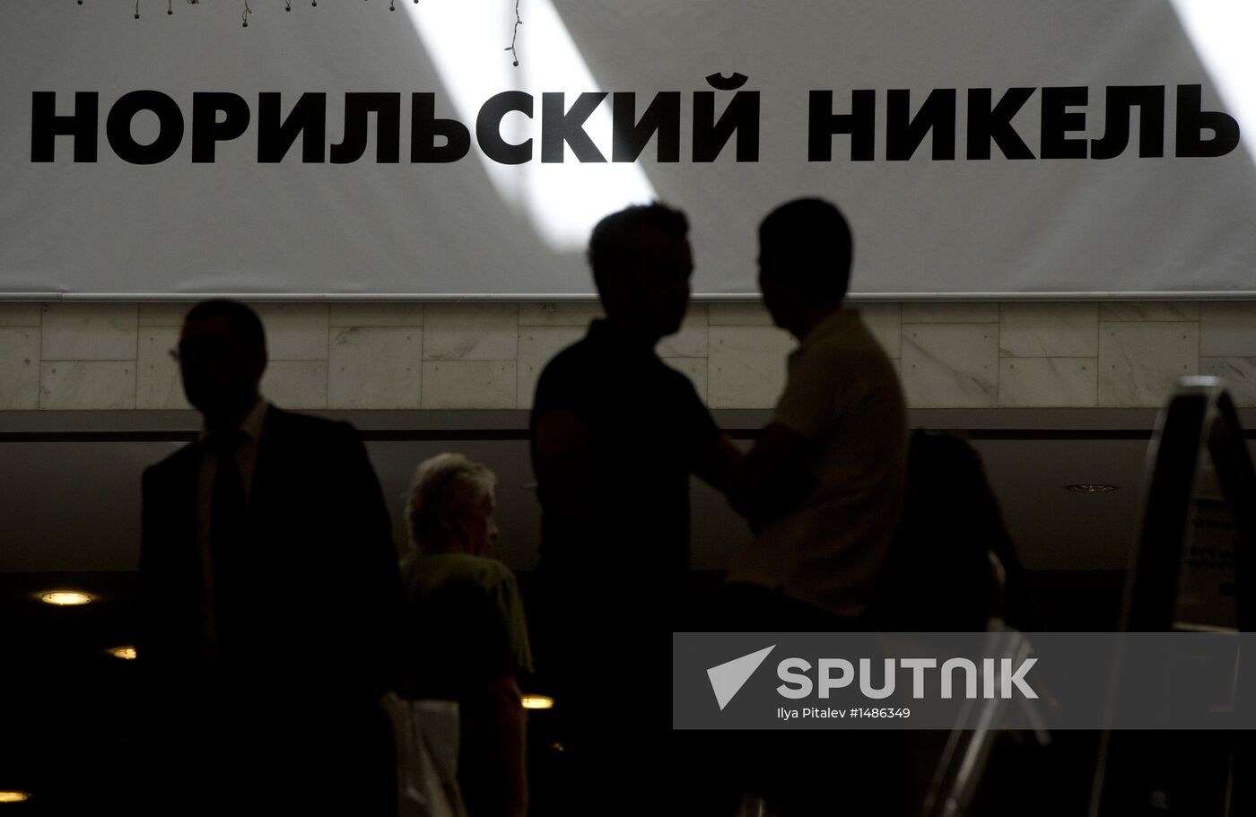 MMC Norilsk Nickel shareholders gather for annual meeting