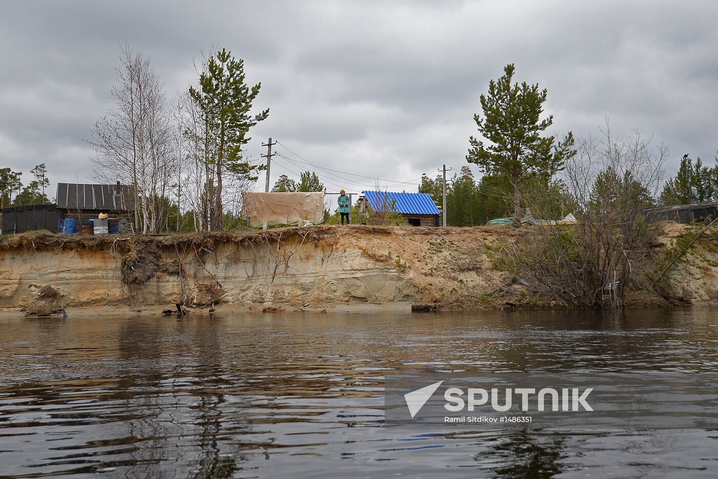 Indigenous people of oil-rich land