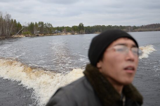 Indigenous people of oil-rich land