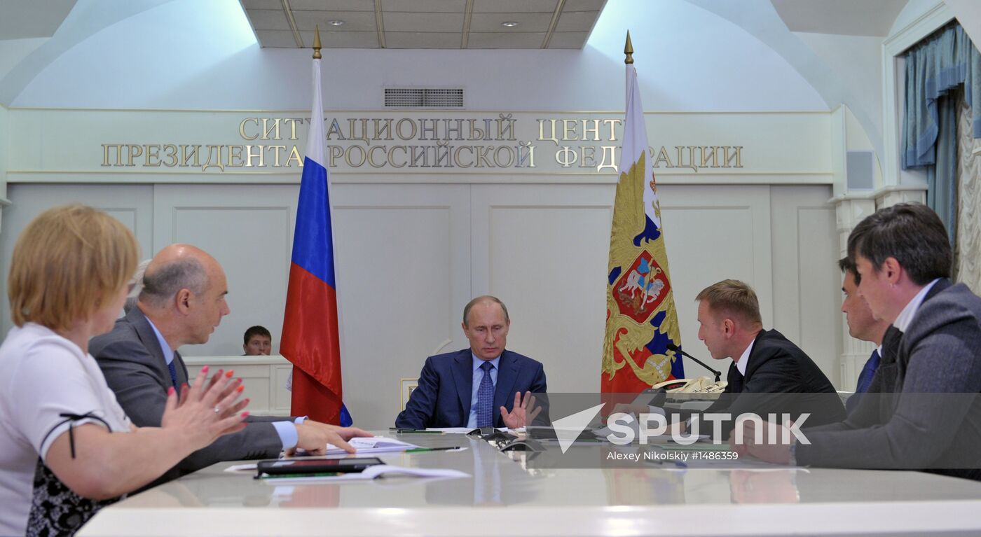 Vladimir Putin conducts meeting on secondary school education