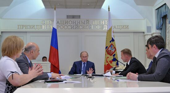 Vladimir Putin conducts meeting on secondary school education