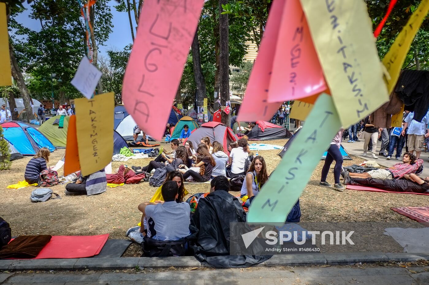 Anti-government protests against islamization of Turkey