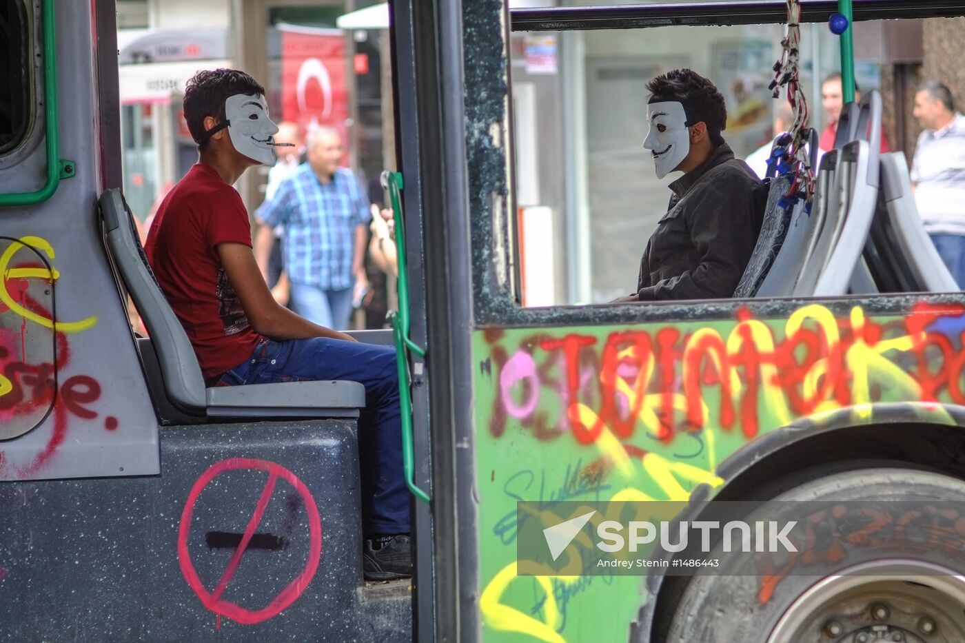 Anti-government protests against islamization of Turkey