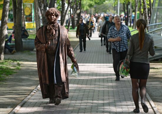 Costume ball to celebrate Alexander Pushkin's birthday