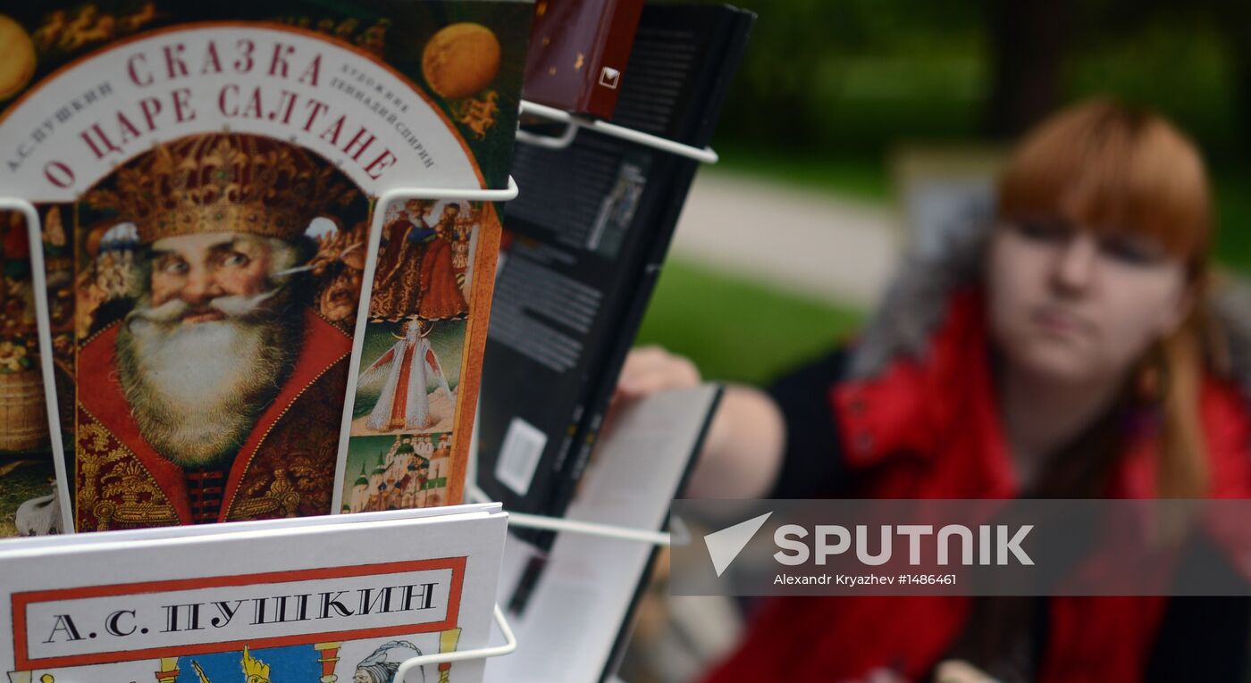 Costume ball to celebrate Alexander Pushkin's birthday