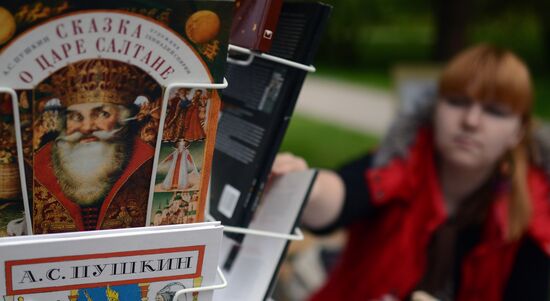 Costume ball to celebrate Alexander Pushkin's birthday