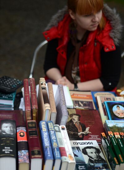 Costume ball to celebrate Alexander Pushkin's birthday