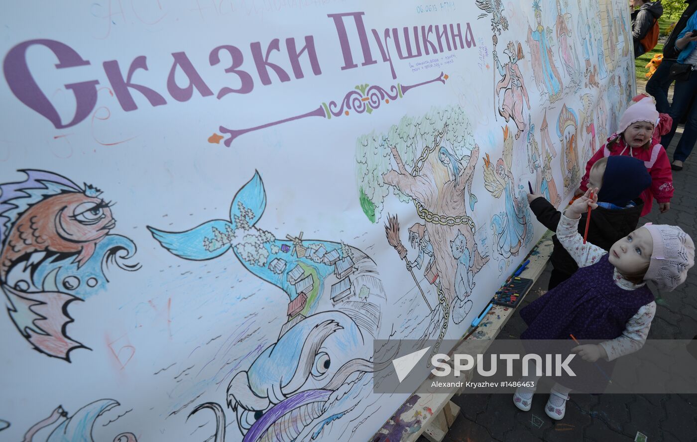 Costume ball to celebrate Alexander Pushkin's birthday