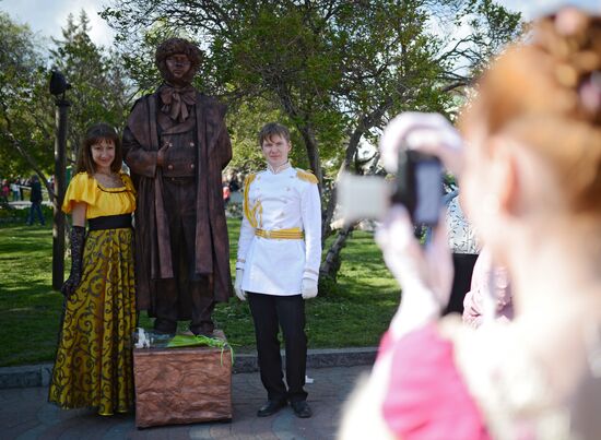 Costume ball to celebrate Alexander Pushkin's birthday