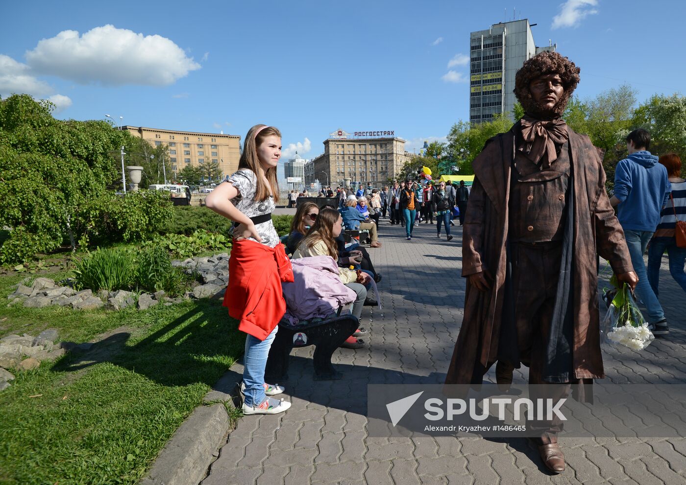 Costume ball to celebrate Alexander Pushkin's birthday
