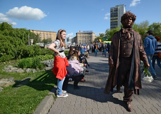 Costume ball to celebrate Alexander Pushkin's birthday