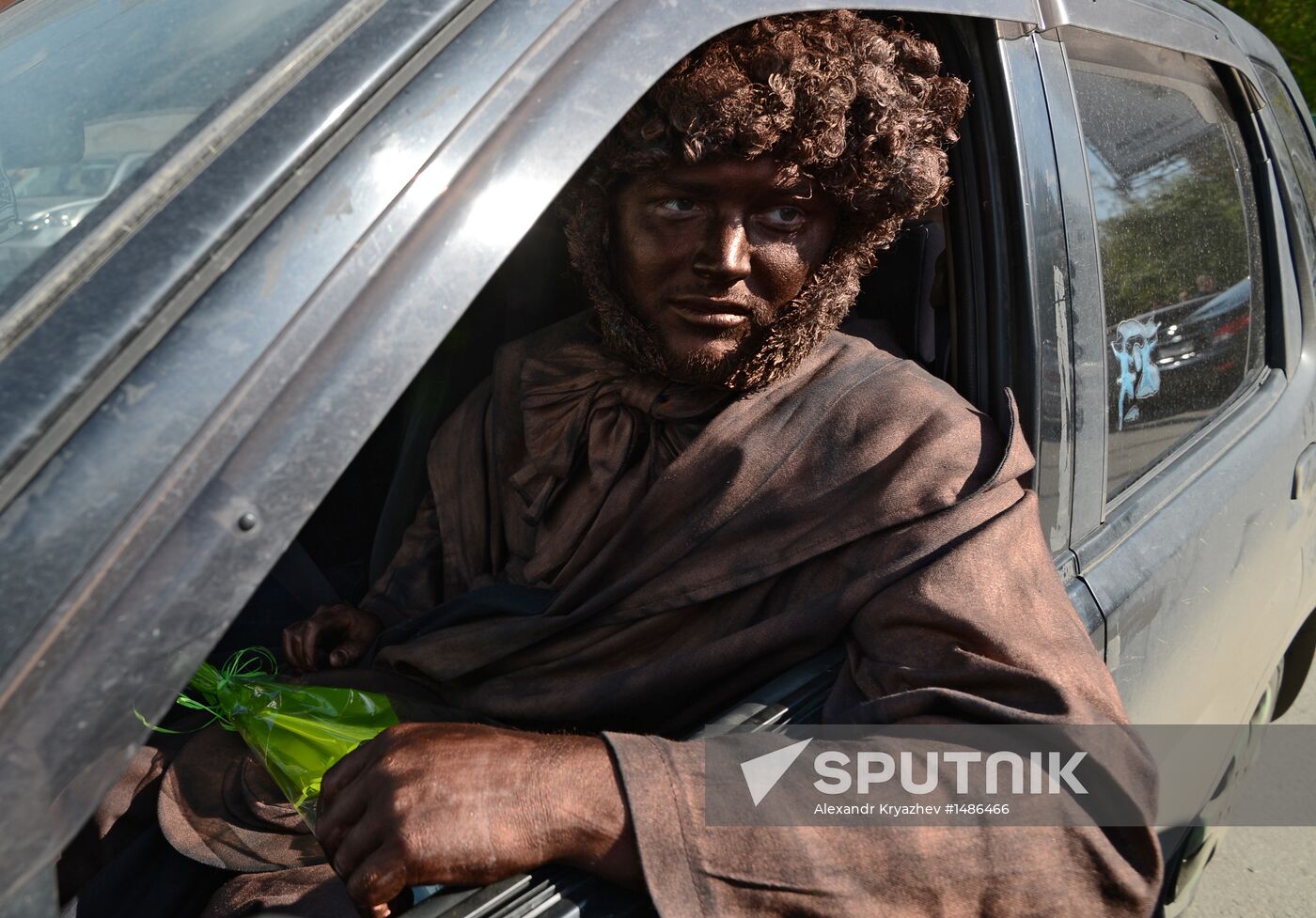 Costume ball to celebrate Alexander Pushkin's birthday