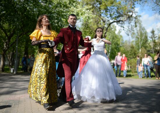 Costume ball to celebrate Alexander Pushkin's birthday