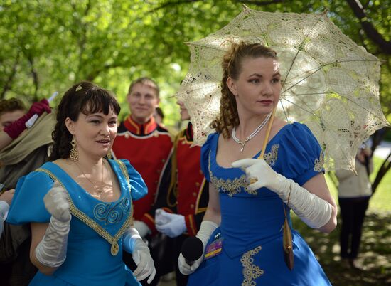 Costume ball to celebrate Alexander Pushkin's birthday