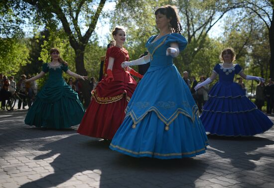 Costume ball to celebrate Alexander Pushkin's birthday