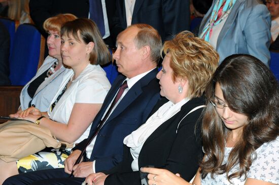 V.Putin and his wife attend La Esmeralda ballet in Kremlin