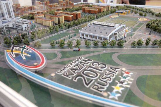 Press tour of sports facilities for Universiade 2013 in Kazan